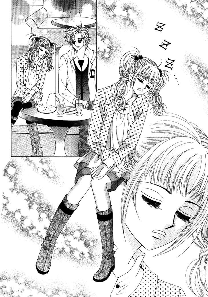 I'm Looking for the Princess Chapter 13 page 21 - Chapter 13