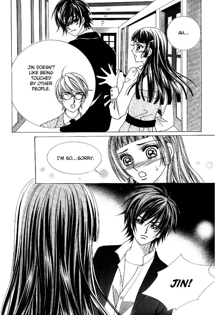 I'm Looking for the Princess Chapter 13 page 3 - Chapter 13