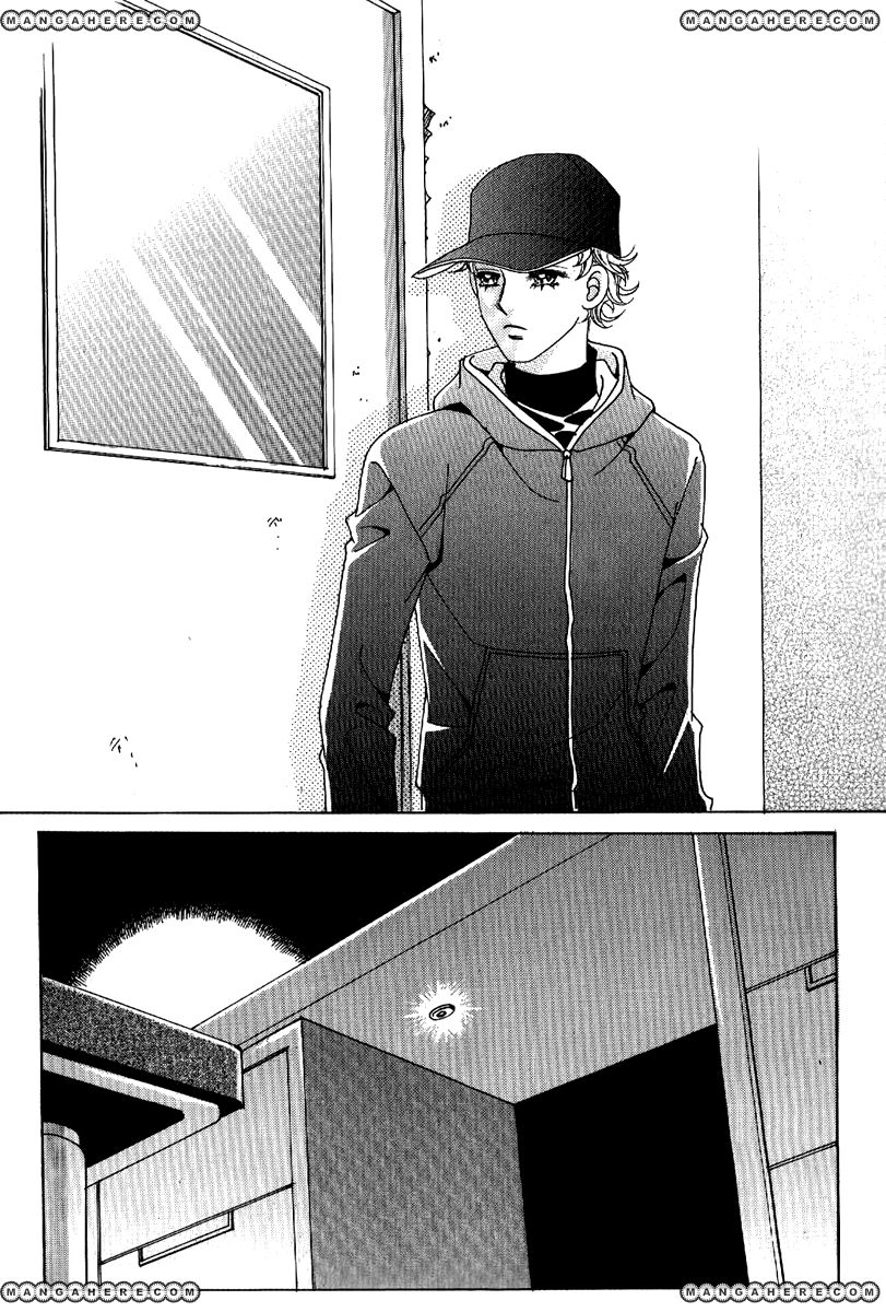 I'm Looking for the Princess Chapter 14 page 12 - Chapter 14