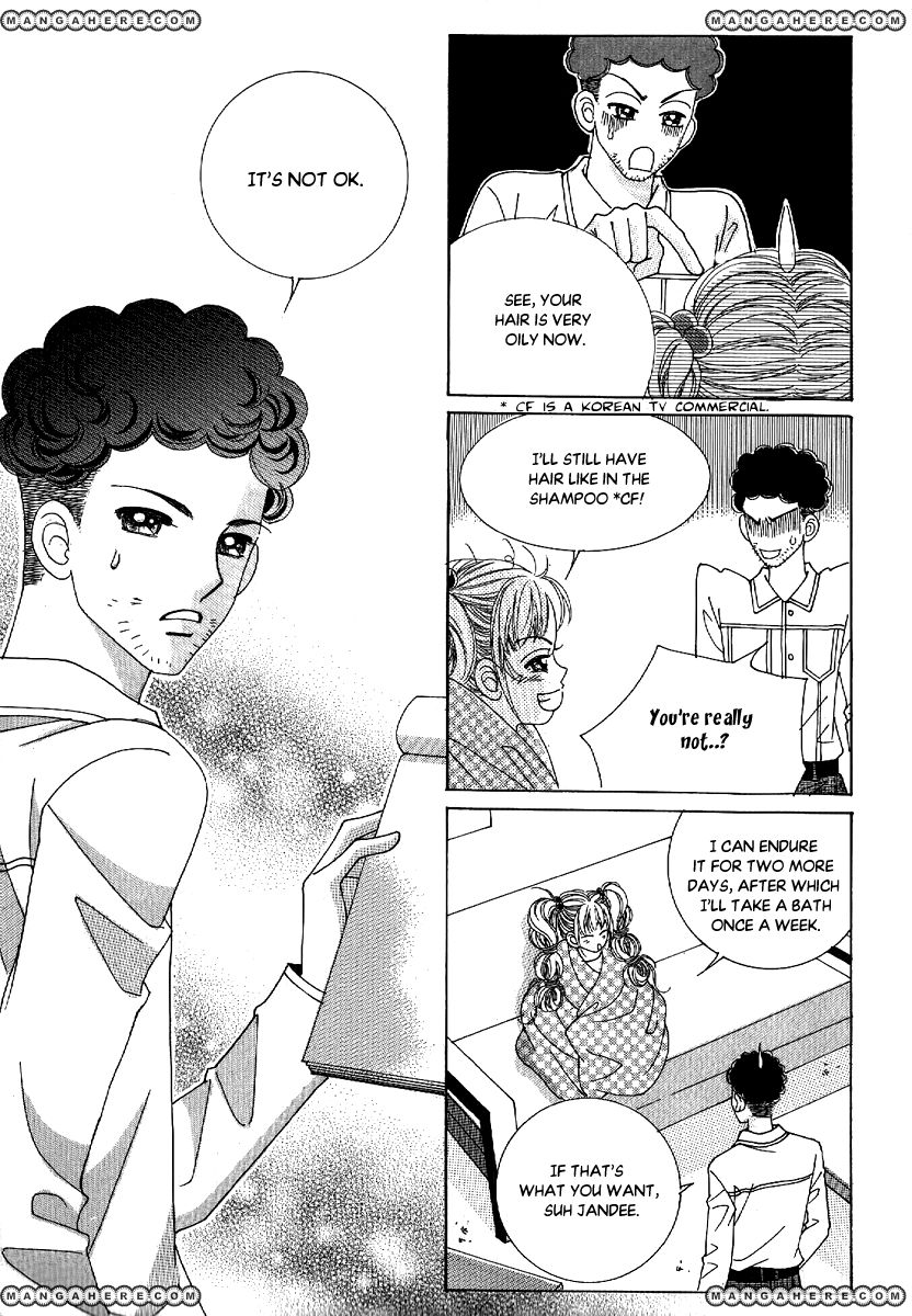 I'm Looking for the Princess Chapter 14 page 17 - Chapter 14