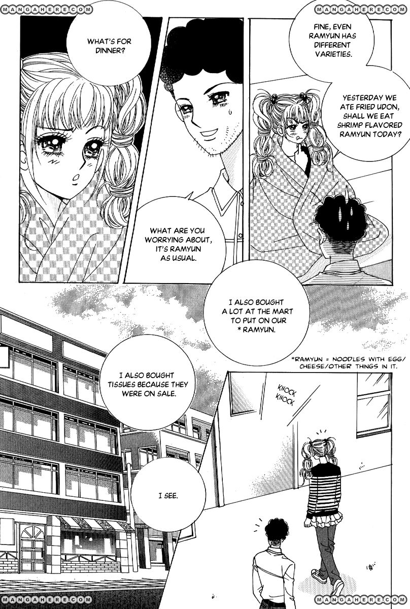 I'm Looking for the Princess Chapter 14 page 18 - Chapter 14
