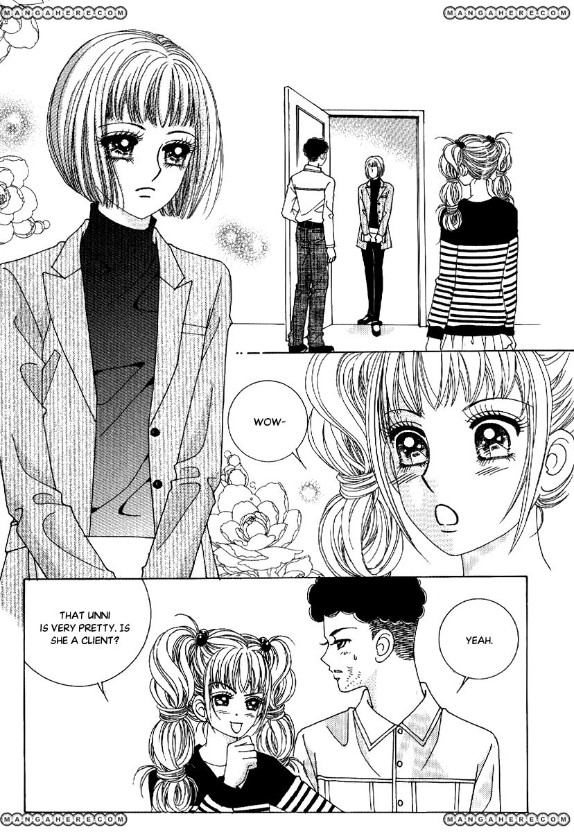 I'm Looking for the Princess Chapter 14 page 19 - Chapter 14