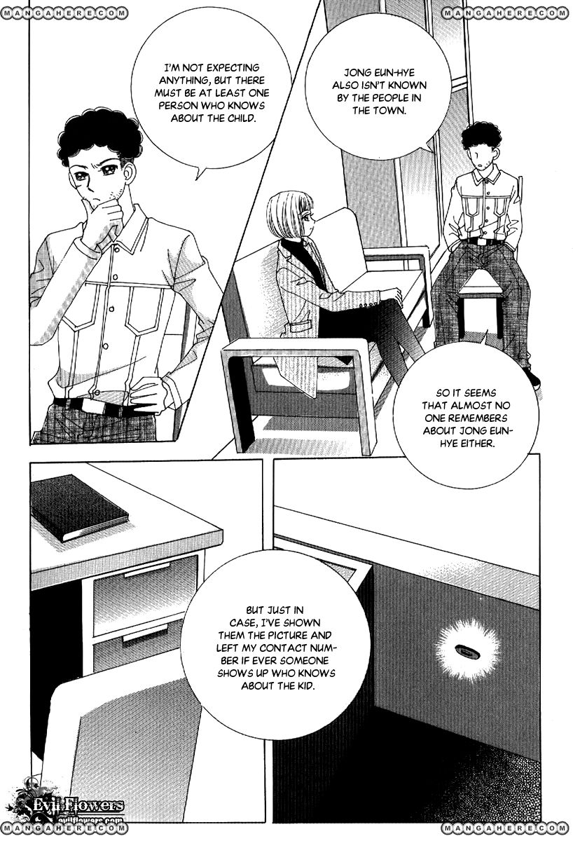 I'm Looking for the Princess Chapter 14 page 23 - Chapter 14