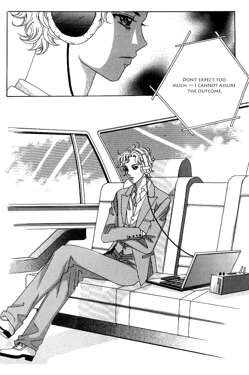 I'm Looking for the Princess Chapter 14 page 24 - Chapter 14