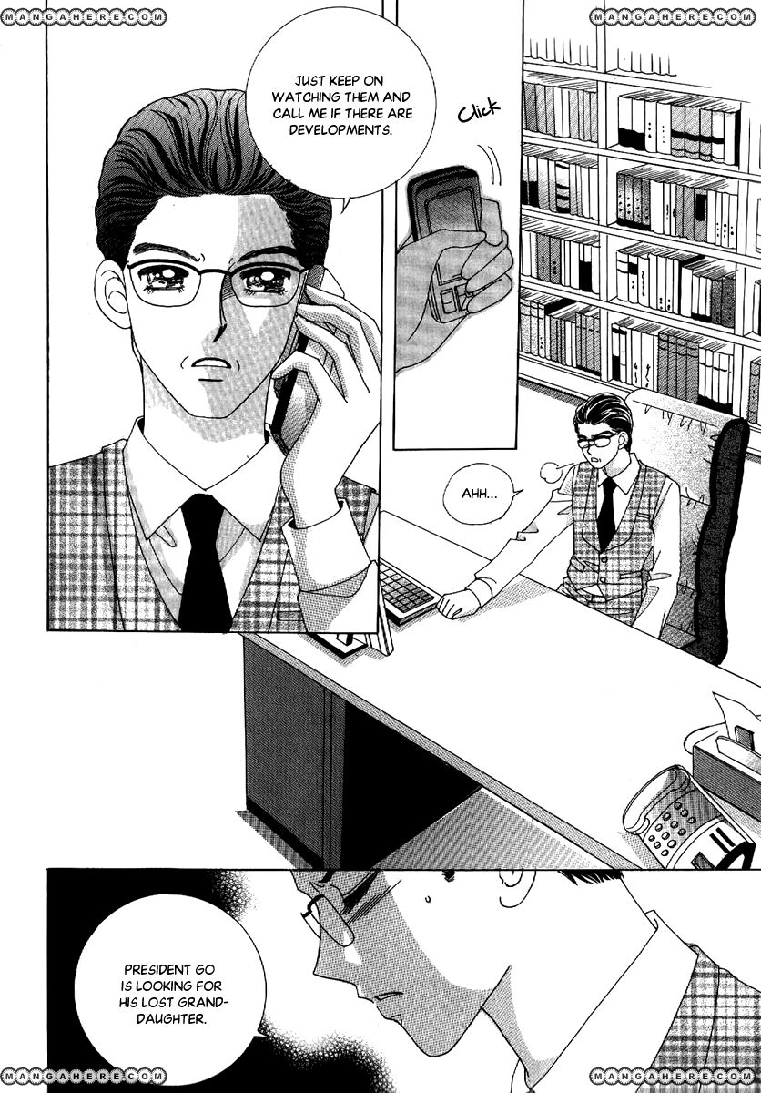 I'm Looking for the Princess Chapter 14 page 26 - Chapter 14