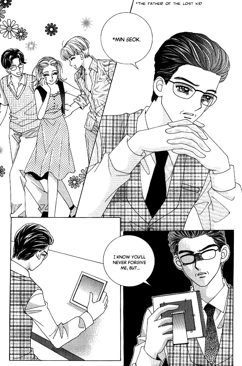 I'm Looking for the Princess Chapter 14 page 27 - Chapter 14