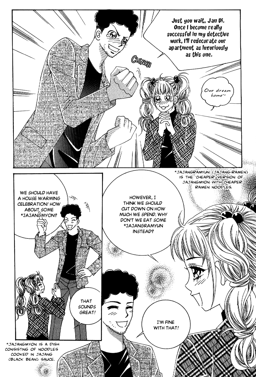 I'm Looking for the Princess Chapter 15 page 15 - Chapter 15