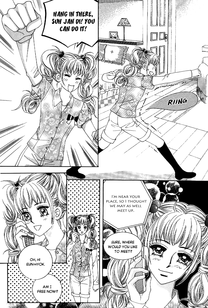 I'm Looking for the Princess Chapter 15 page 17 - Chapter 15