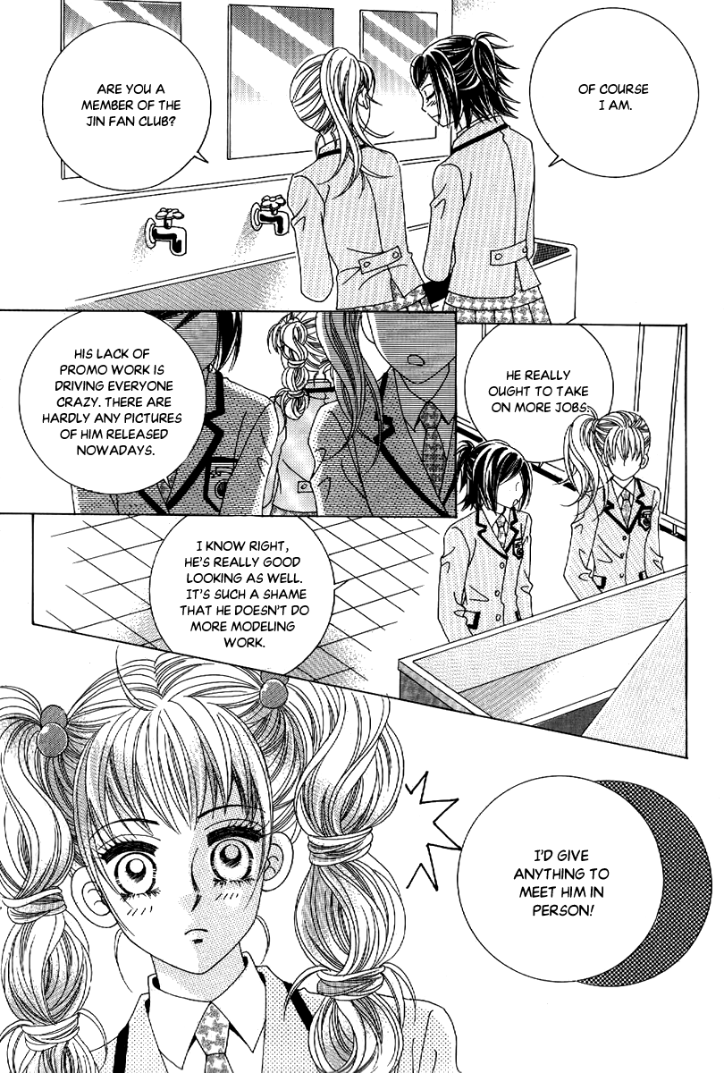 I'm Looking for the Princess Chapter 15 page 37 - Chapter 15