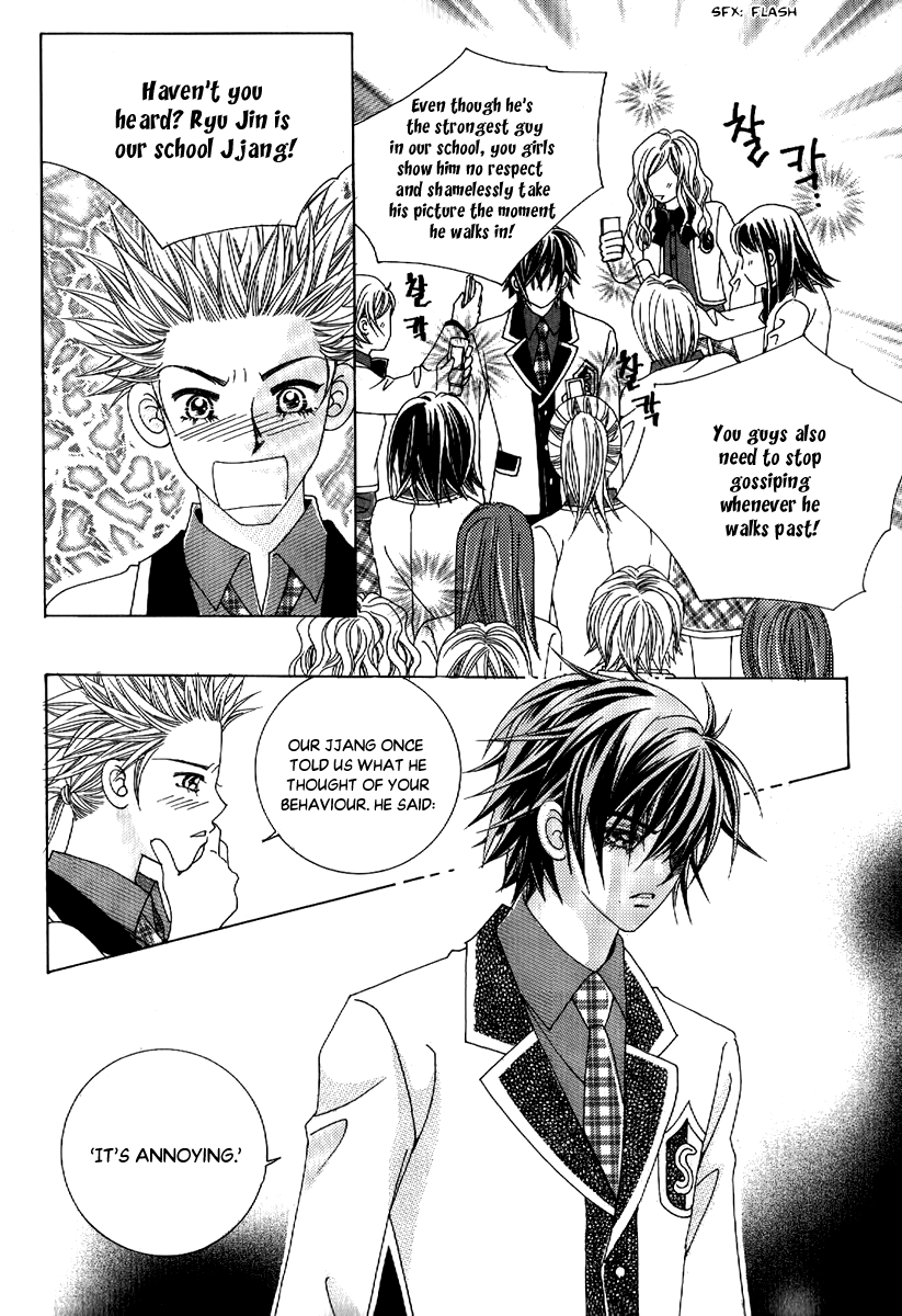 I'm Looking for the Princess Chapter 15 page 41 - Chapter 15