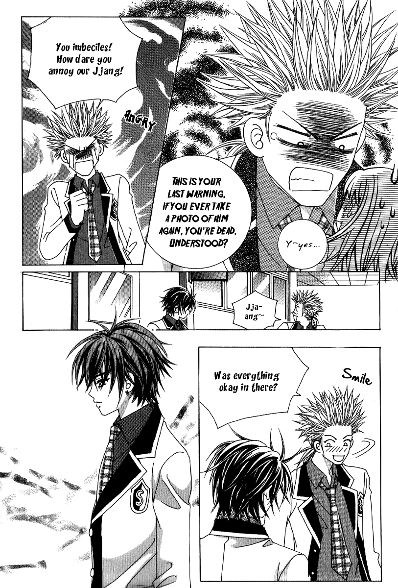 I'm Looking for the Princess Chapter 15 page 42 - Chapter 15
