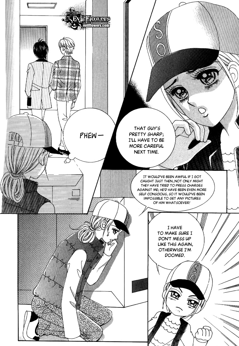 I'm Looking for the Princess Chapter 16 page 14 - Chapter 16