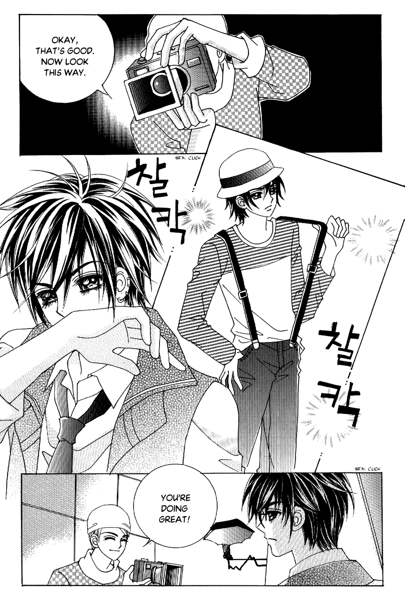 I'm Looking for the Princess Chapter 16 page 15 - Chapter 16