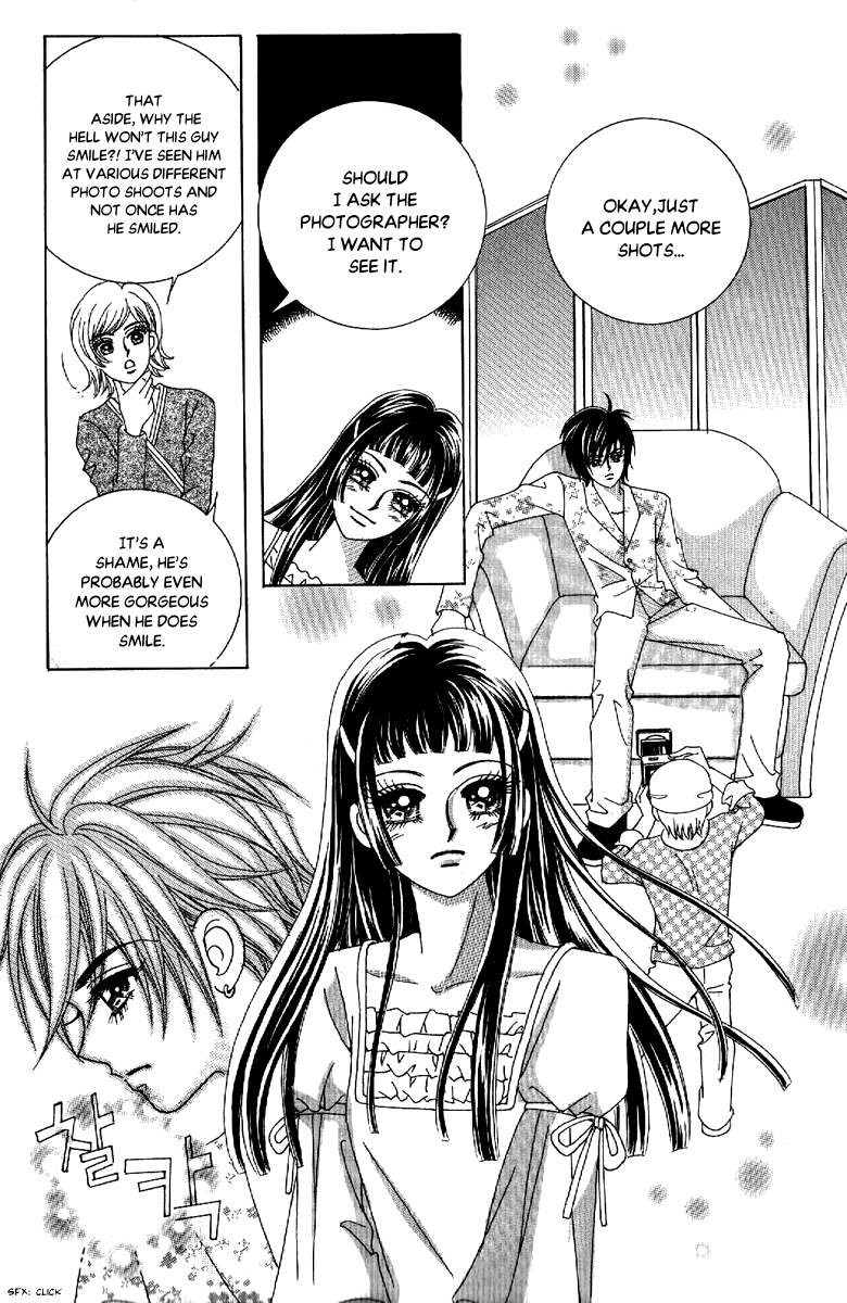 I'm Looking for the Princess Chapter 16 page 17 - Chapter 16