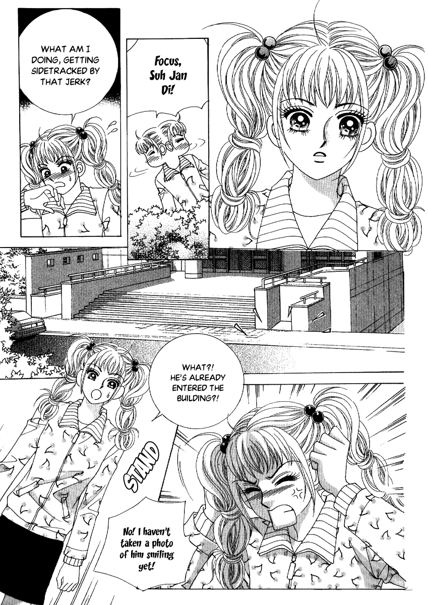 I'm Looking for the Princess Chapter 16 page 25 - Chapter 16
