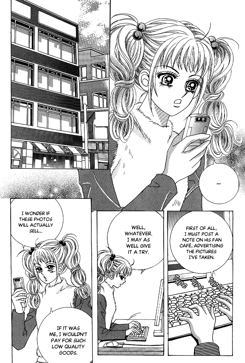 I'm Looking for the Princess Chapter 16 page 26 - Chapter 16