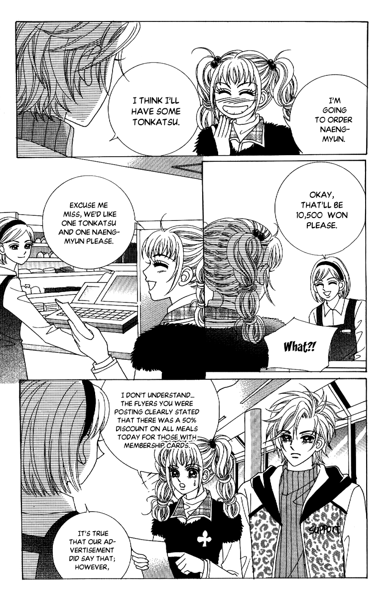 I'm Looking for the Princess Chapter 16 page 30 - Chapter 16