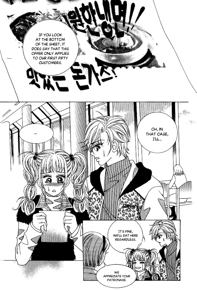 I'm Looking for the Princess Chapter 16 page 31 - Chapter 16