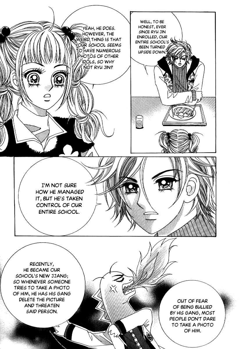 I'm Looking for the Princess Chapter 16 page 33 - Chapter 16