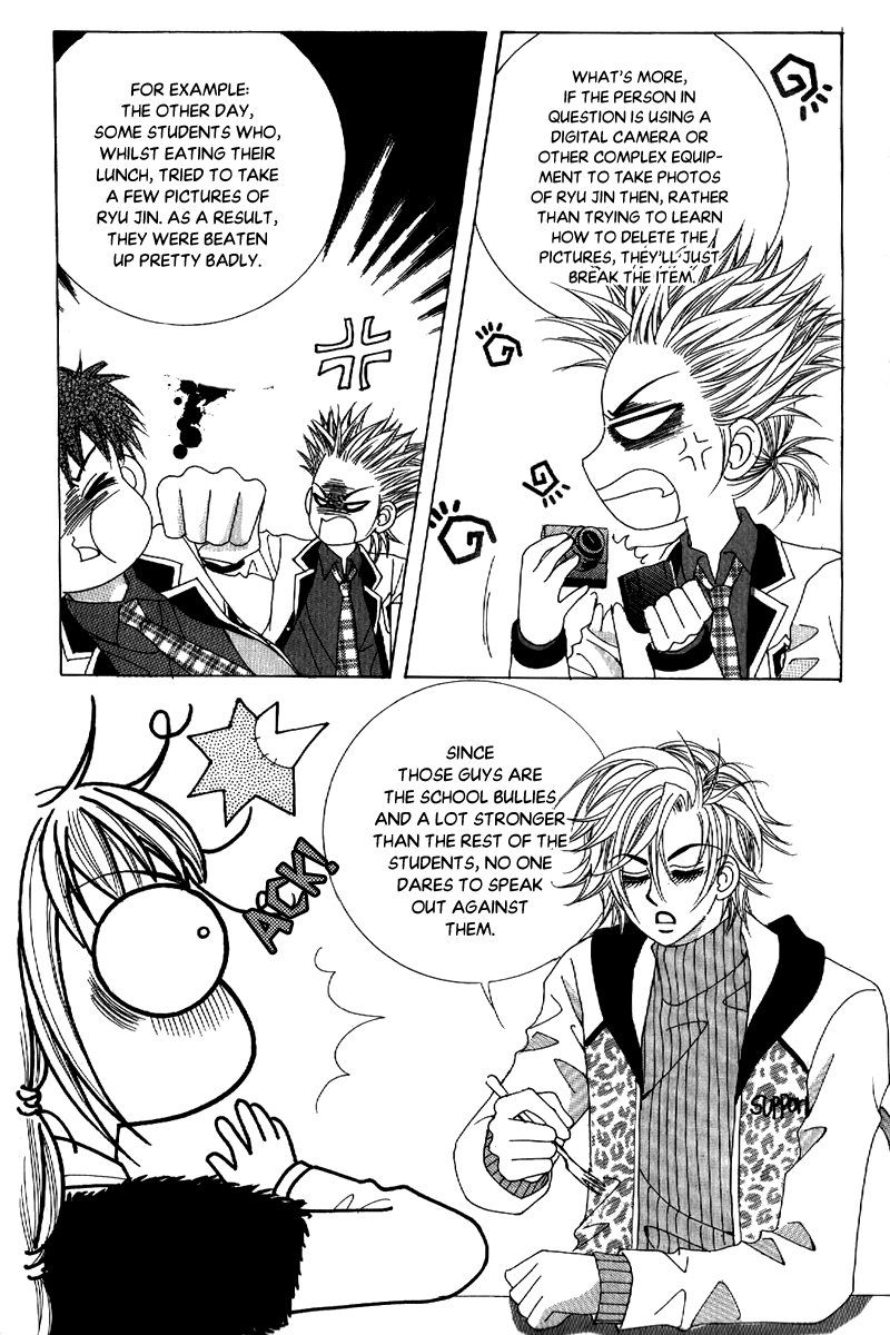 I'm Looking for the Princess Chapter 16 page 34 - Chapter 16
