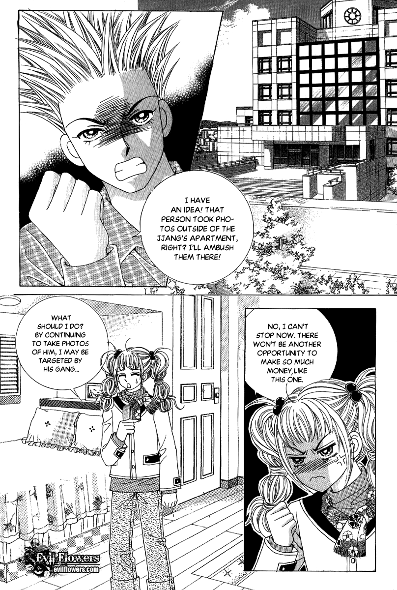 I'm Looking for the Princess Chapter 16 page 38 - Chapter 16