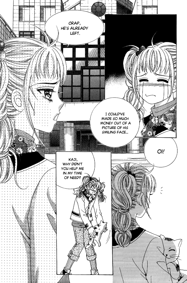 I'm Looking for the Princess Chapter 16 page 42 - Chapter 16