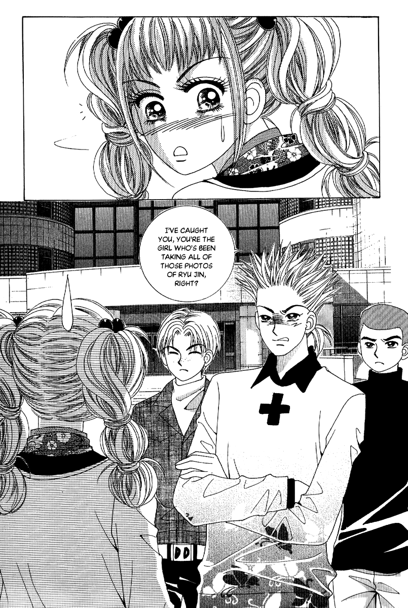 I'm Looking for the Princess Chapter 16 page 43 - Chapter 16