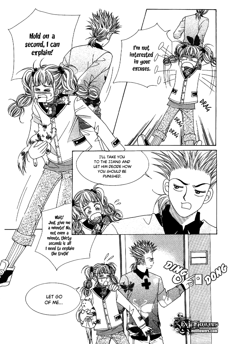 I'm Looking for the Princess Chapter 16 page 44 - Chapter 16