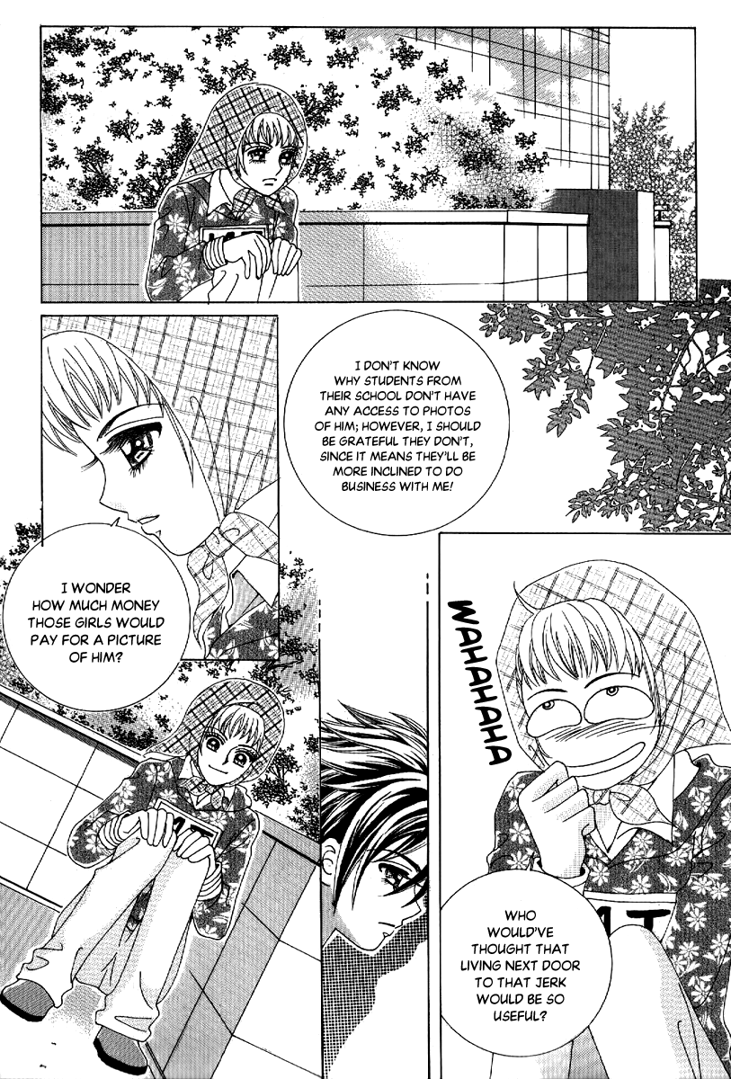 I'm Looking for the Princess Chapter 16 page 7 - Chapter 16