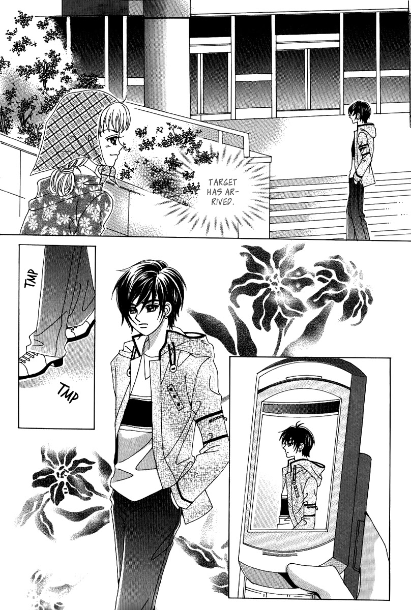 I'm Looking for the Princess Chapter 16 page 8 - Chapter 16