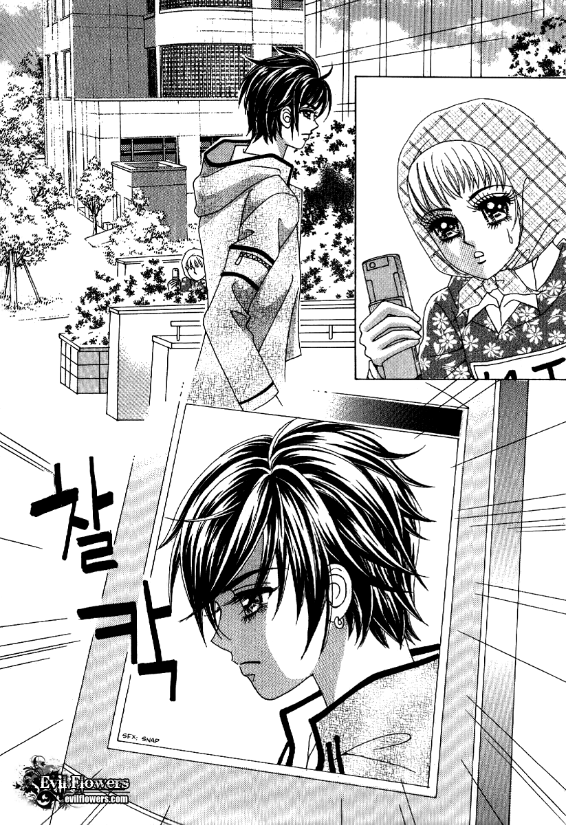 I'm Looking for the Princess Chapter 16 page 9 - Chapter 16
