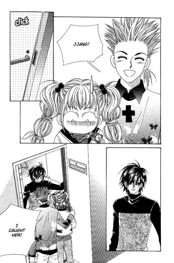 I'm Looking for the Princess Chapter 17 page 1 - Chapter 17
