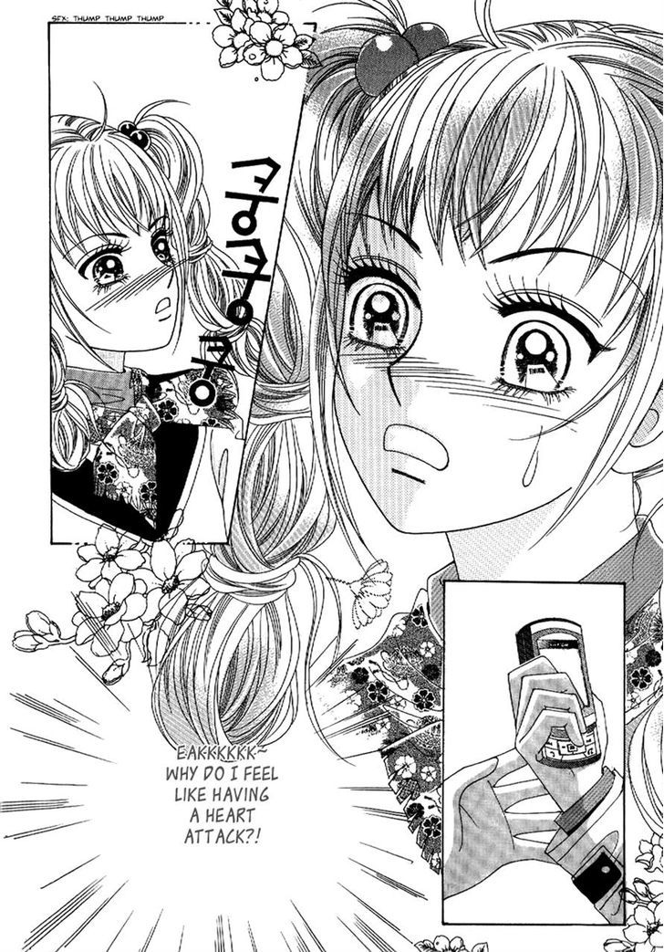 I'm Looking for the Princess Chapter 17 page 12 - Chapter 17