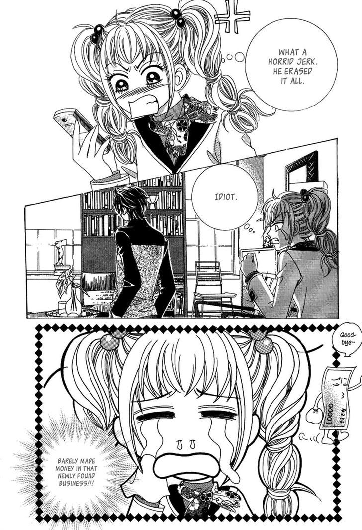 I'm Looking for the Princess Chapter 17 page 16 - Chapter 17