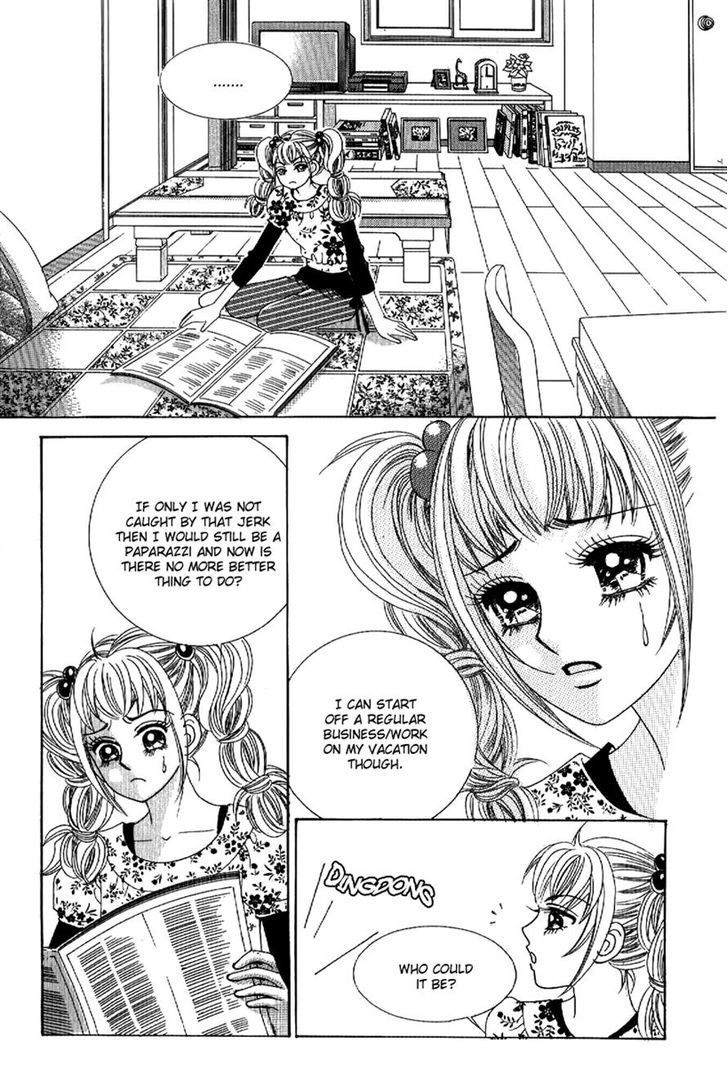 I'm Looking for the Princess Chapter 17 page 17 - Chapter 17
