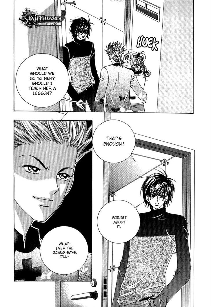 I'm Looking for the Princess Chapter 17 page 3 - Chapter 17
