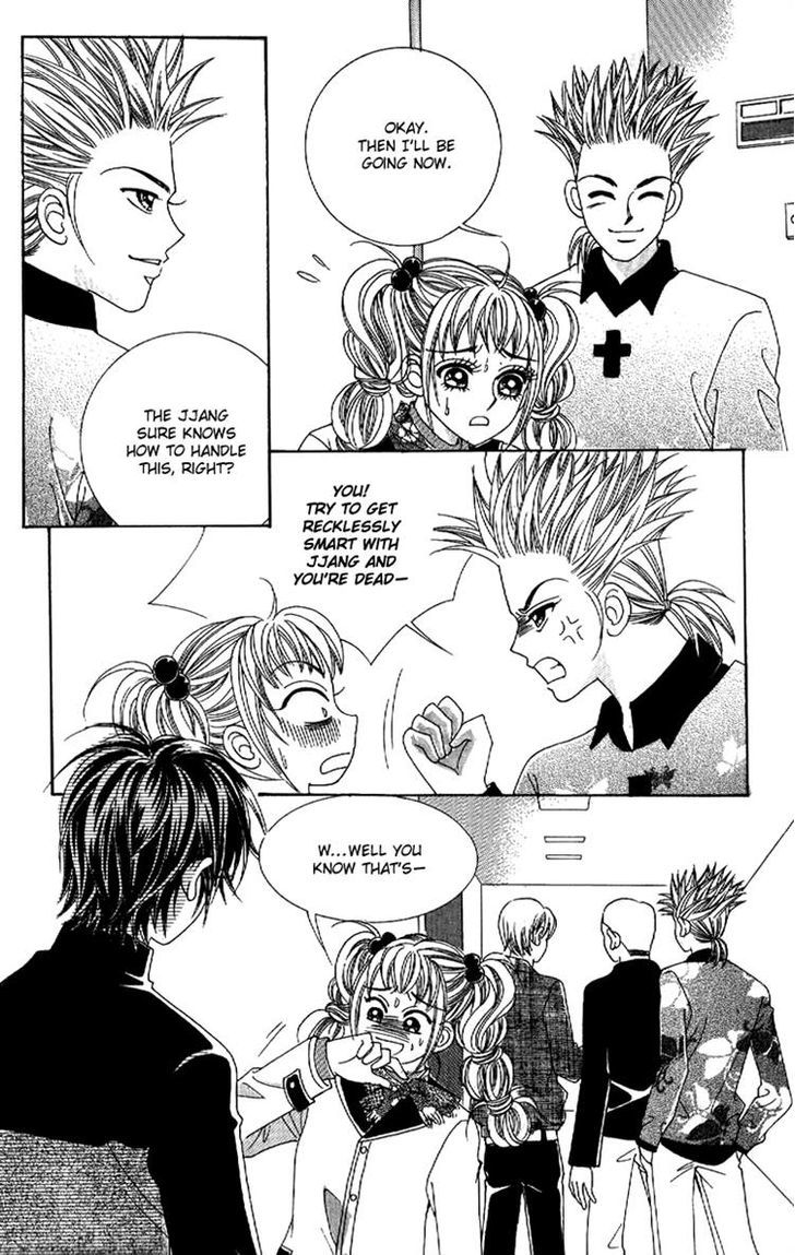 I'm Looking for the Princess Chapter 17 page 4 - Chapter 17