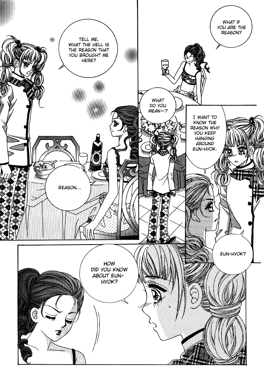 I'm Looking for the Princess Chapter 18 page 16 - Chapter 18