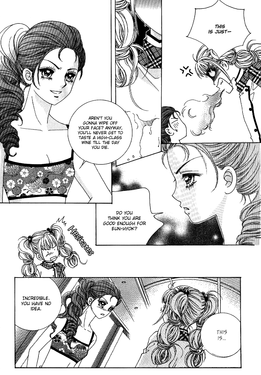 I'm Looking for the Princess Chapter 18 page 18 - Chapter 18