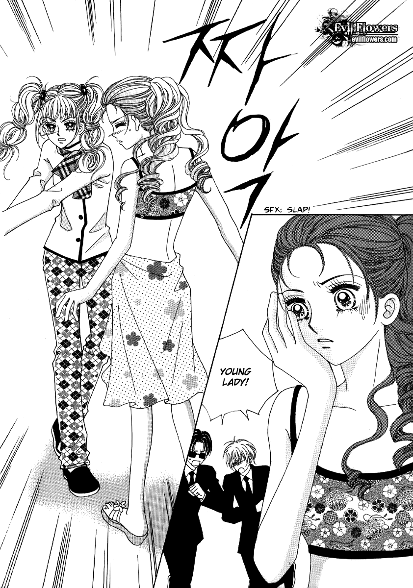 I'm Looking for the Princess Chapter 18 page 23 - Chapter 18