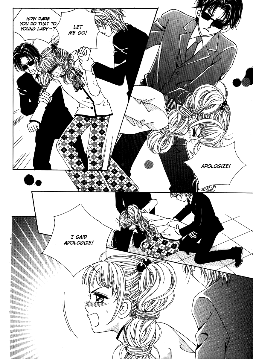 I'm Looking for the Princess Chapter 18 page 25 - Chapter 18