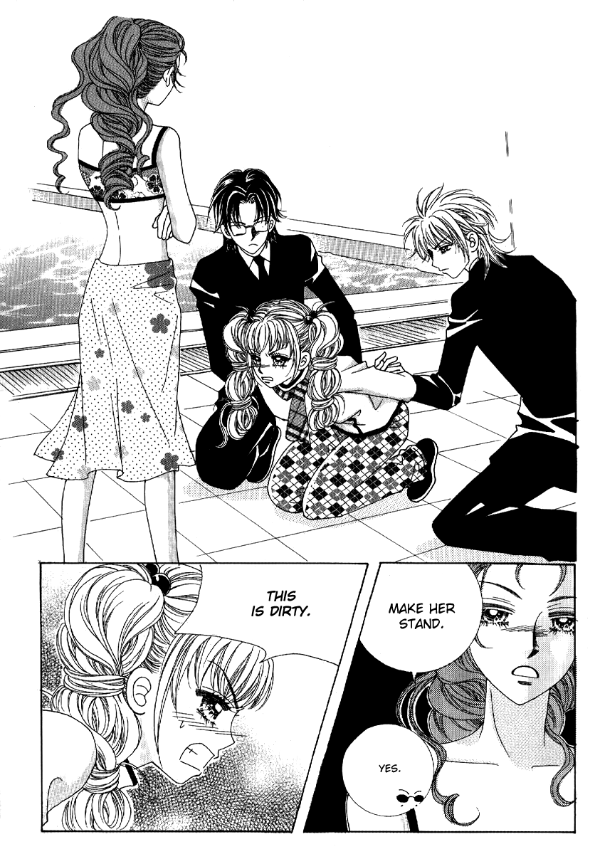 I'm Looking for the Princess Chapter 18 page 26 - Chapter 18