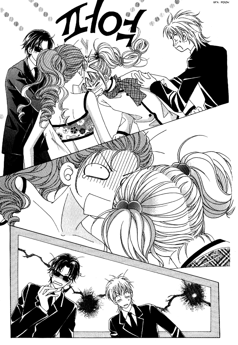 I'm Looking for the Princess Chapter 18 page 30 - Chapter 18