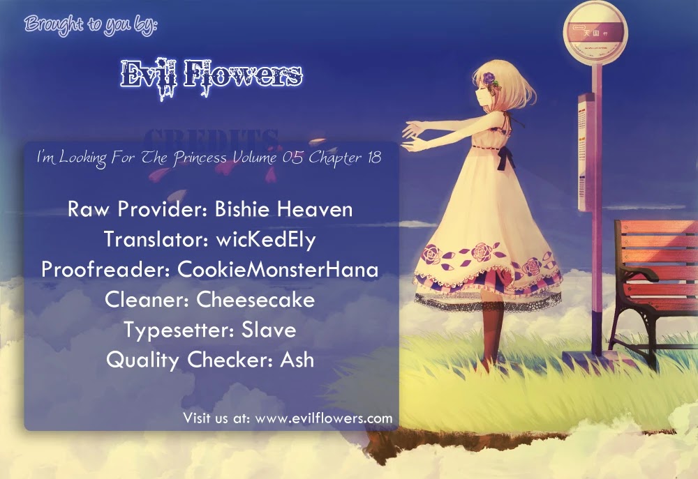 I'm Looking for the Princess Chapter 18 page 4 - Chapter 18