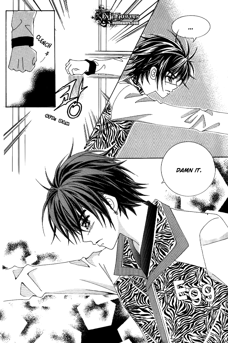 I'm Looking for the Princess Chapter 19 page 22 - Chapter 19
