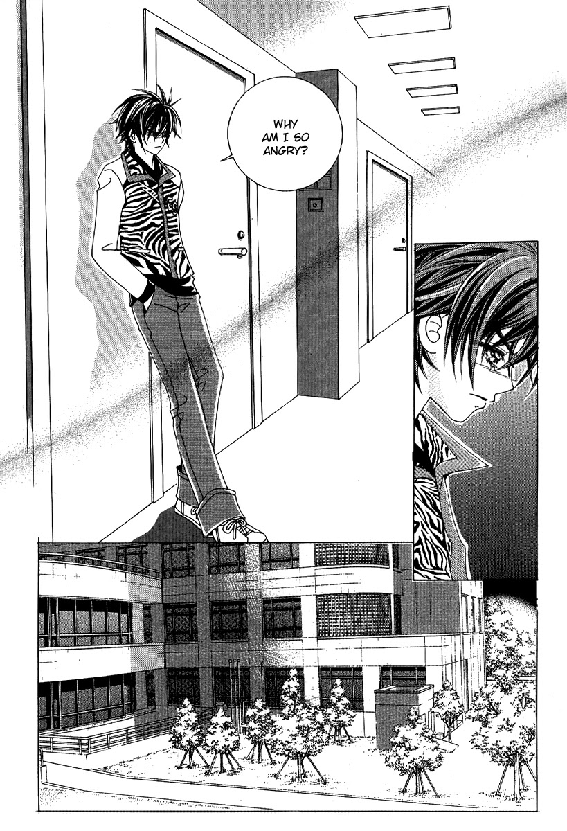 I'm Looking for the Princess Chapter 19 page 23 - Chapter 19