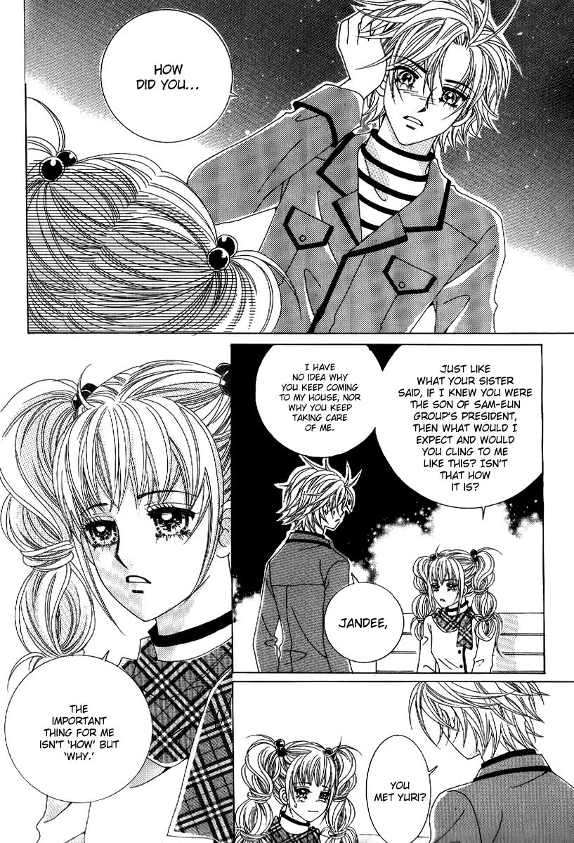 I'm Looking for the Princess Chapter 19 page 26 - Chapter 19