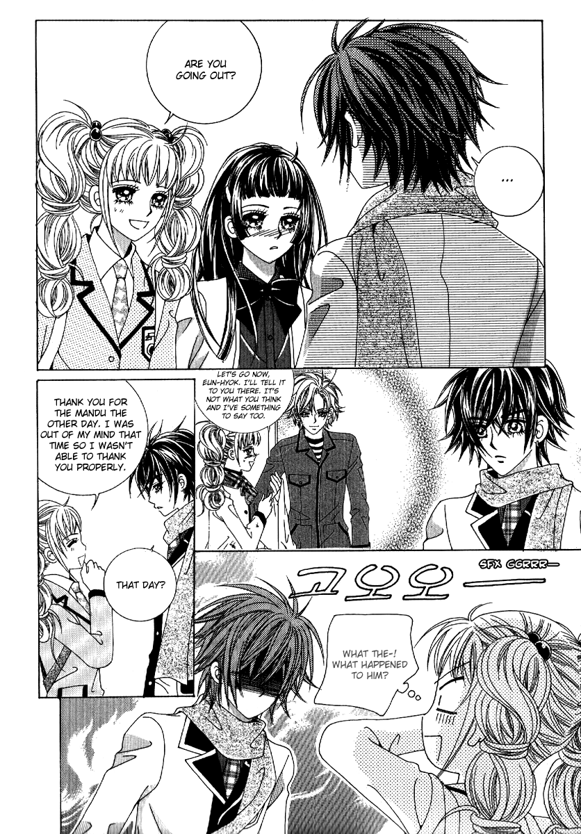 I'm Looking for the Princess Chapter 19 page 42 - Chapter 19