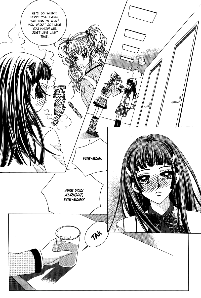 I'm Looking for the Princess Chapter 19 page 44 - Chapter 19