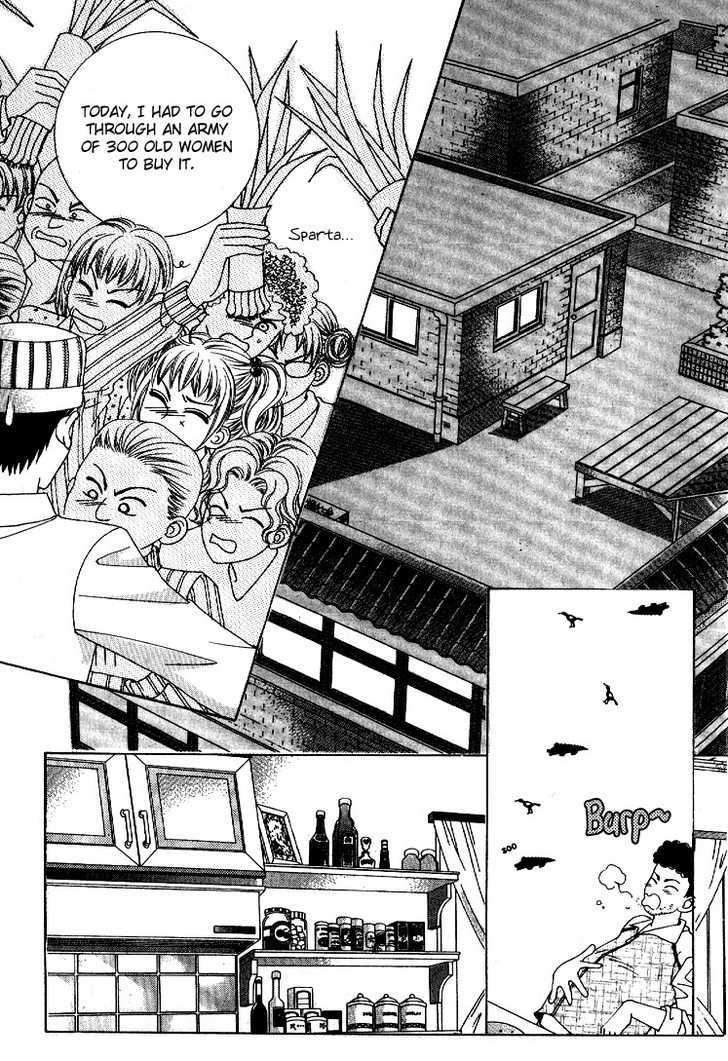 I'm Looking for the Princess Chapter 2 page 12 - Chapter 2